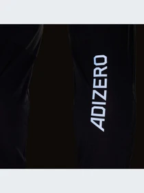 Брюки Adidas adizero модель IM8547 Фото
