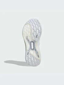 Кросівки Adidas Ultraboost модель ID8848 Фото