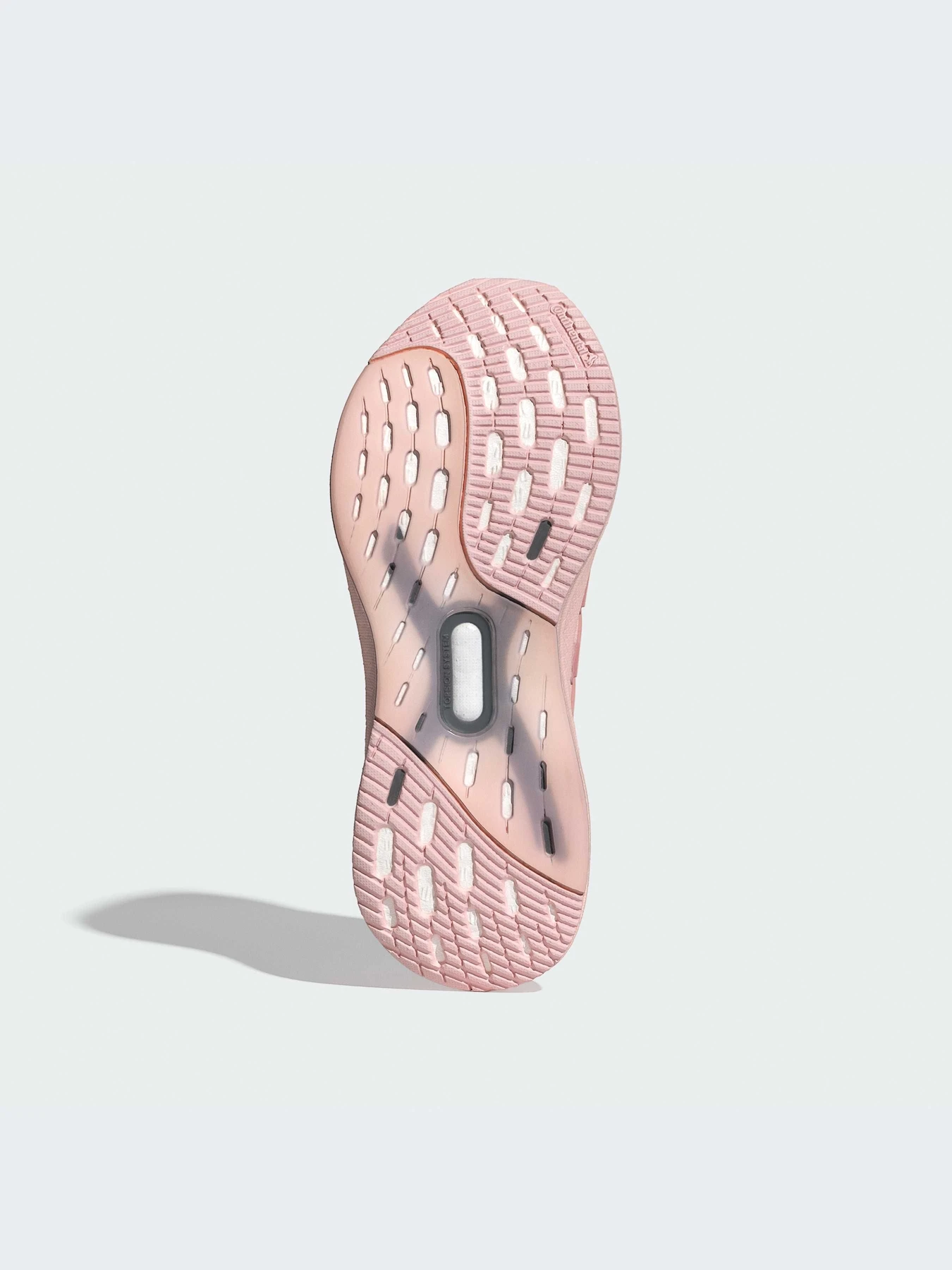 Кроссовки Adidas Ultraboost модель ID8845 Фото