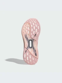 Кроссовки Adidas Ultraboost модель ID8845 Фото