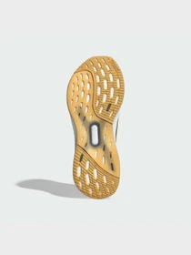 Кросівки Adidas Ultraboost модель ID8851 Фото