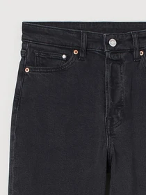 Джинси H&M модель 58525 Фото