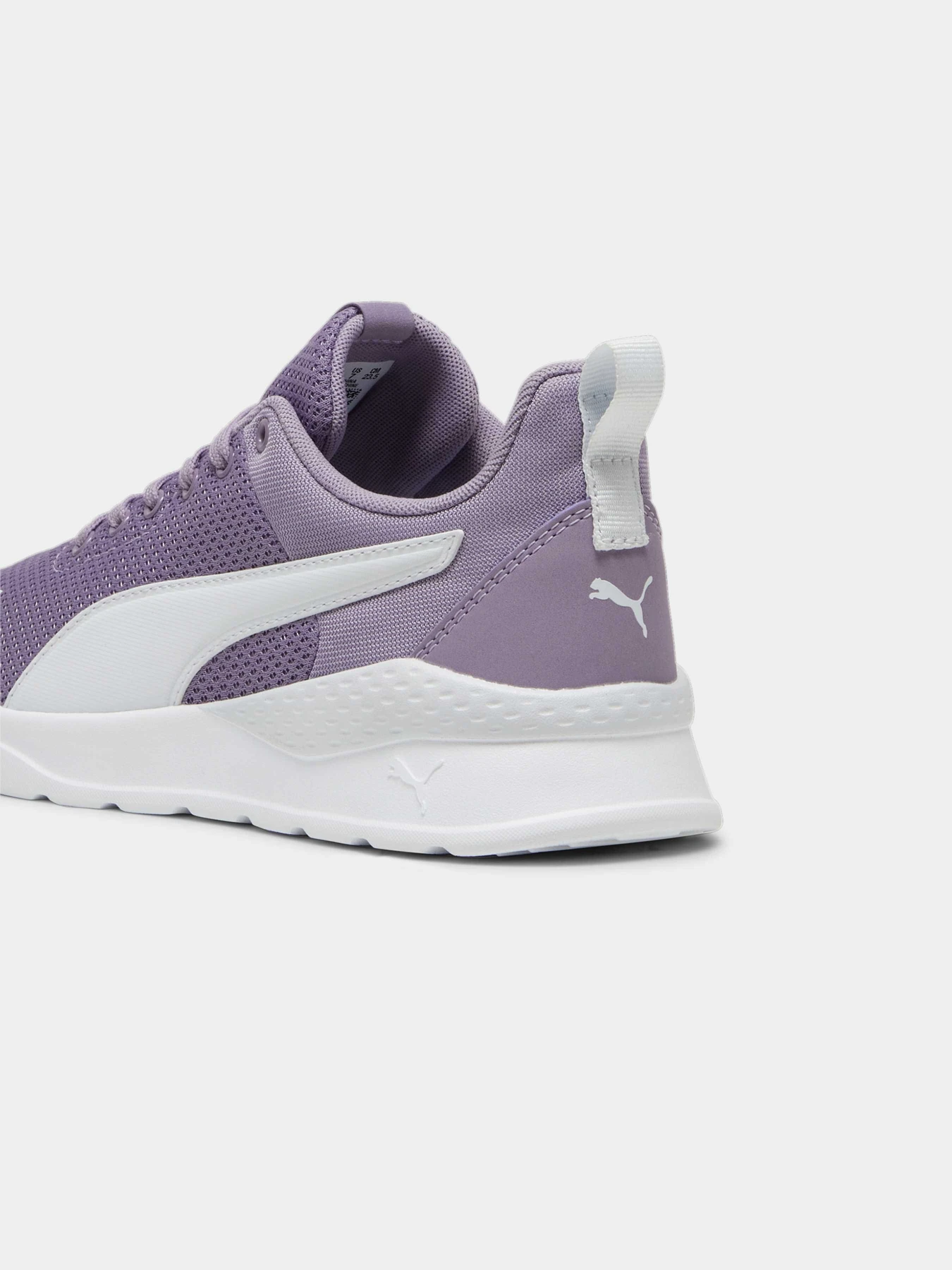 Кроссовки PUMA Anzarun Lite модель 371128 Фото