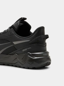 Кросівки PUMA Extend Lite Trail модель 379538 Фото