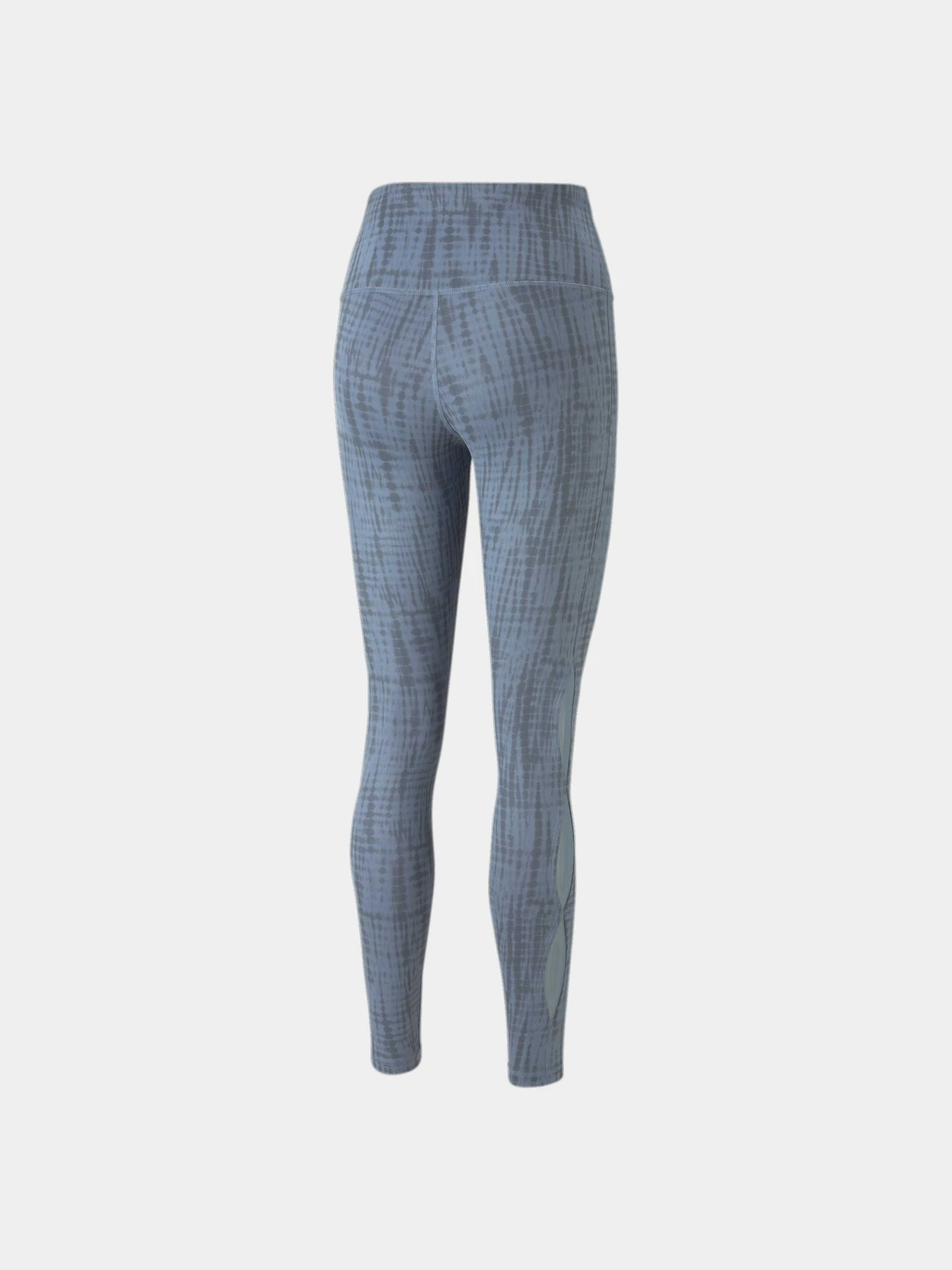 Брюки PUMA Studio Aop Trend Tight модель 523144 Брюки PUMA Studio Aop Trend Tight модель 523144 Фото