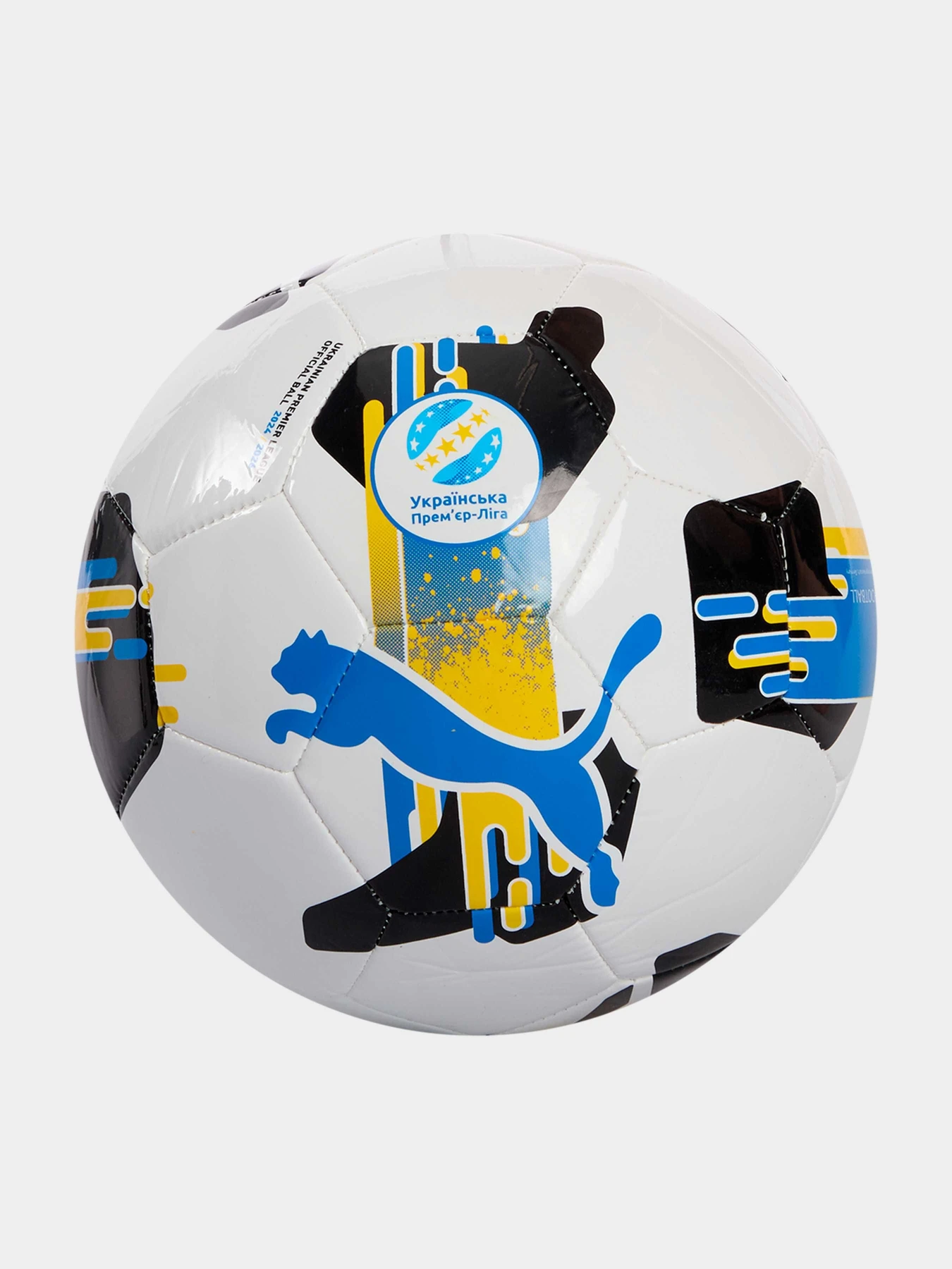 Мячи PUMA Orbita Upl (ms) модель 084593 Фото