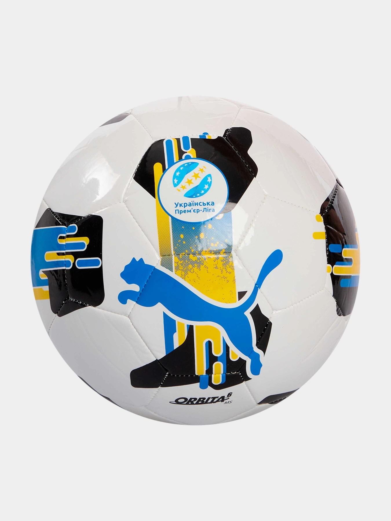 Мячи PUMA Orbita Upl (ms) модель 084593 Фото