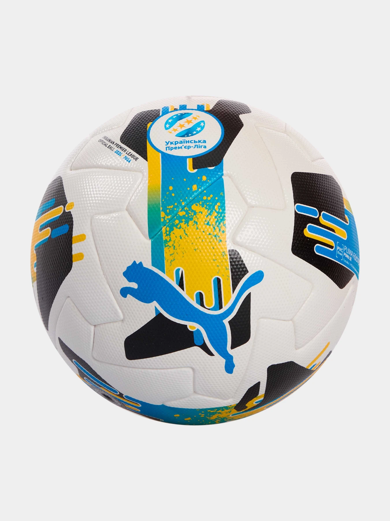 М'ячі PUMA Orbita Upl (fifa Q Pro) модель 084592 М'ячі PUMA Orbita Upl (fifa Q Pro) модель 084592 Фото