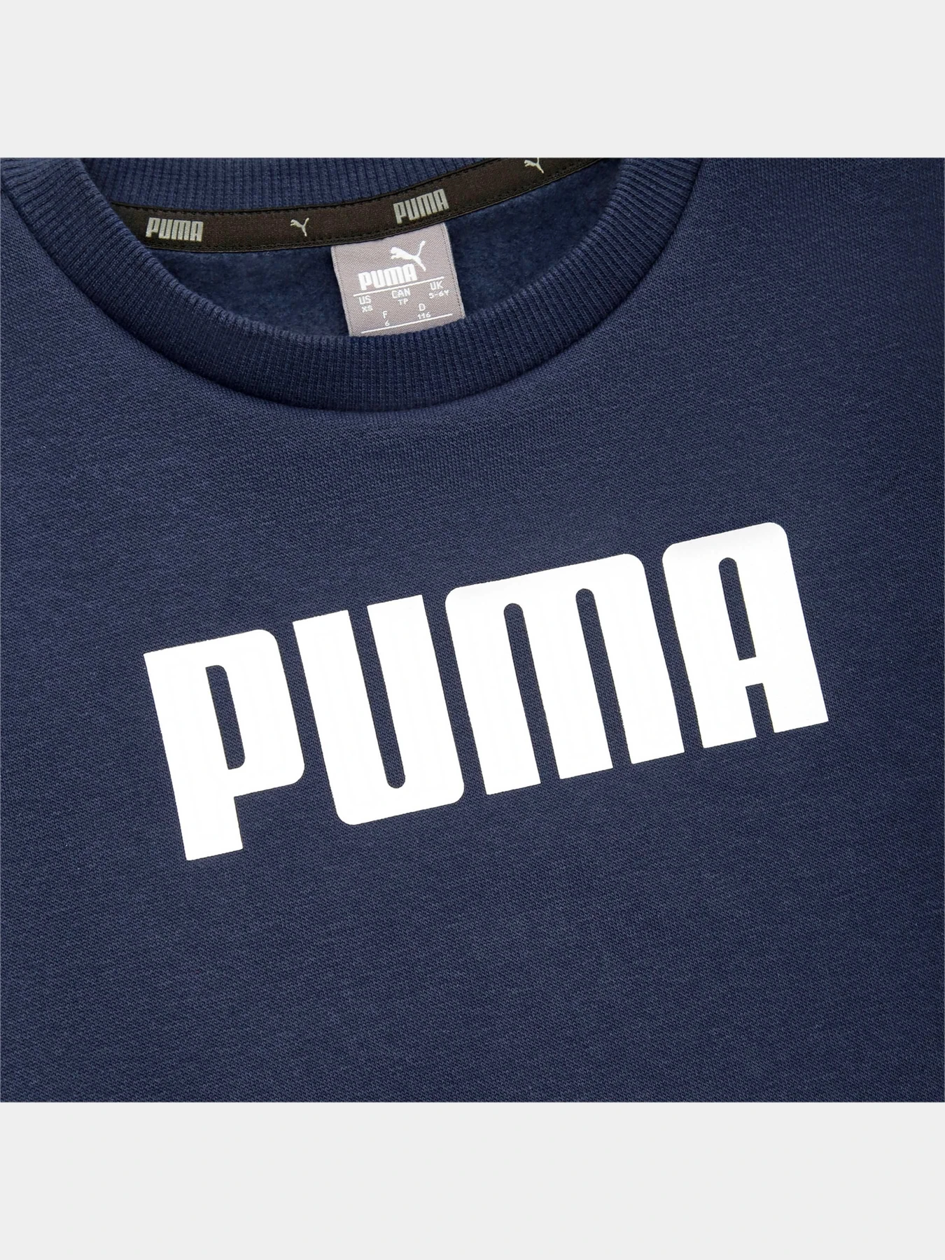 Худи и свитшоты PUMA Boys Ess Crew Sweat Fl модель 854965 Худи и свитшоты PUMA Boys Ess Crew Sweat Fl модель 854965 Фото