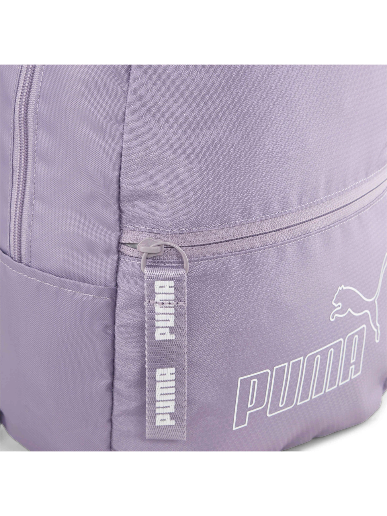Рюкзаки PUMA Core Base Backpack модель 090642 Рюкзаки PUMA Core Base Backpack модель 090642 Фото