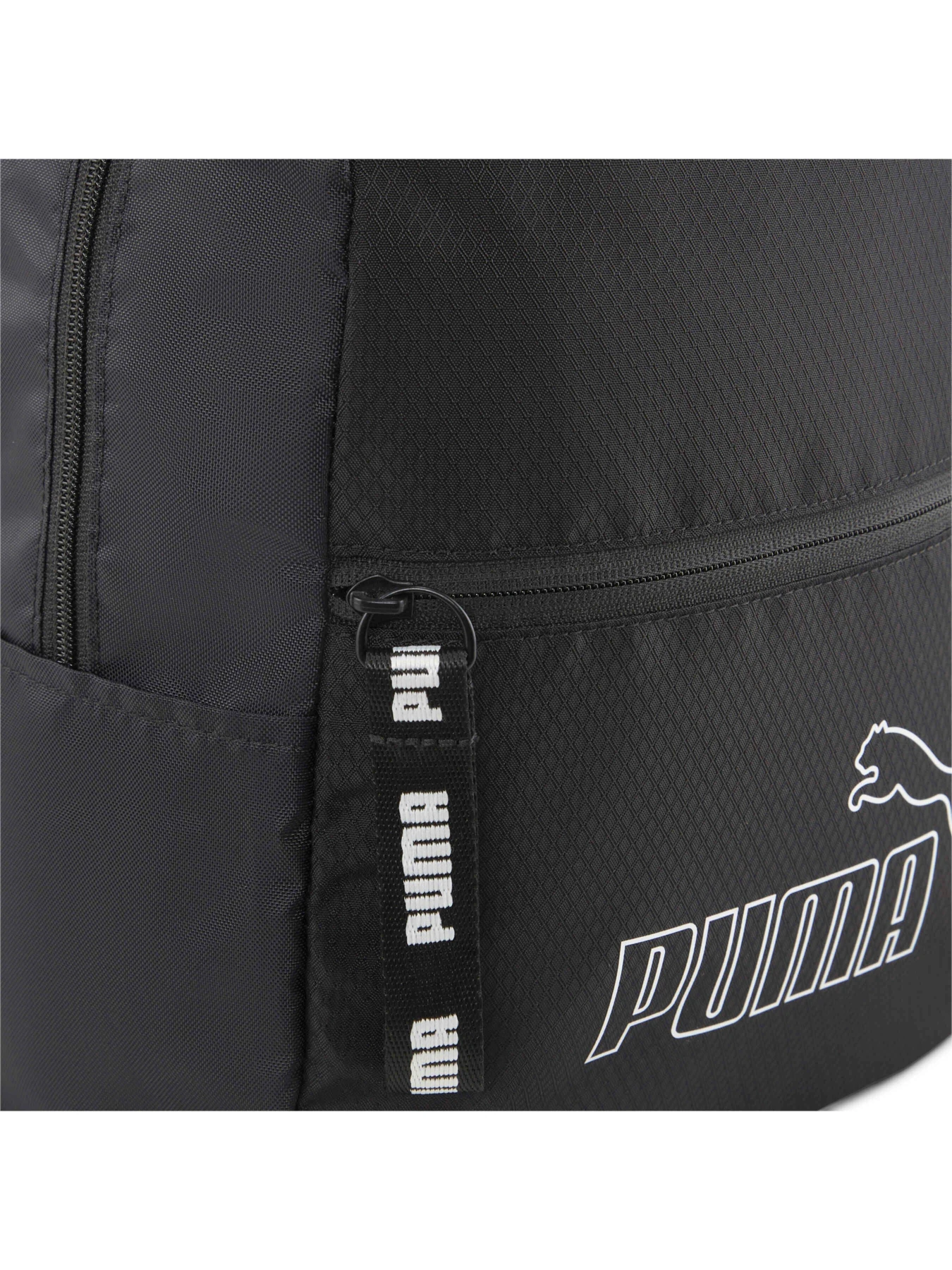 Рюкзаки PUMA Core Base Backpack модель 090642 Рюкзаки PUMA Core Base Backpack модель 090642 Фото