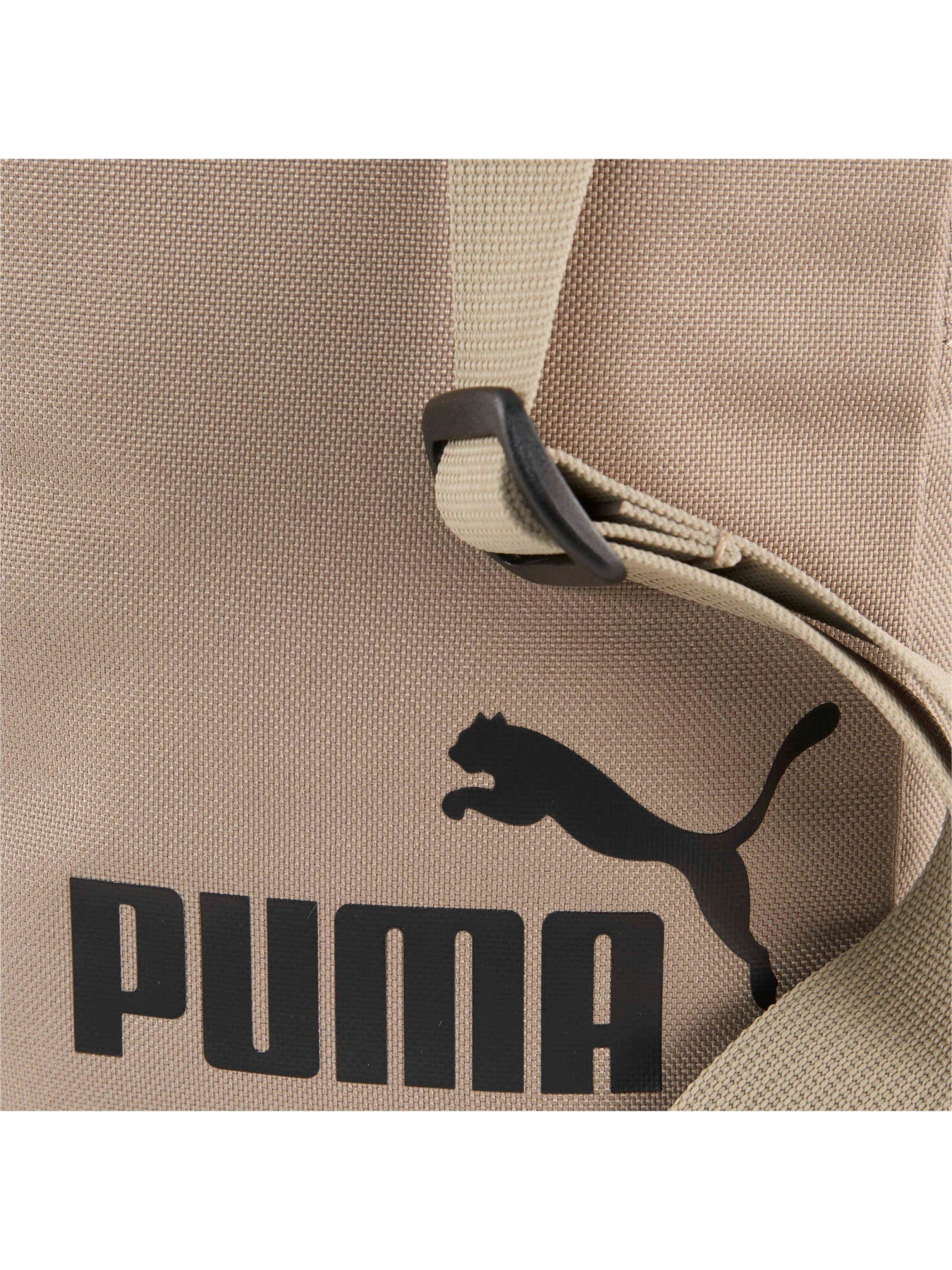 Сумки PUMA Phase Portable модель 090957 Фото