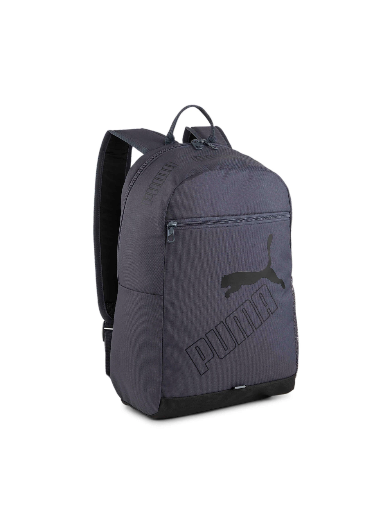 Рюкзаки PUMA Phase Backpack Ii модель 079952 Фото