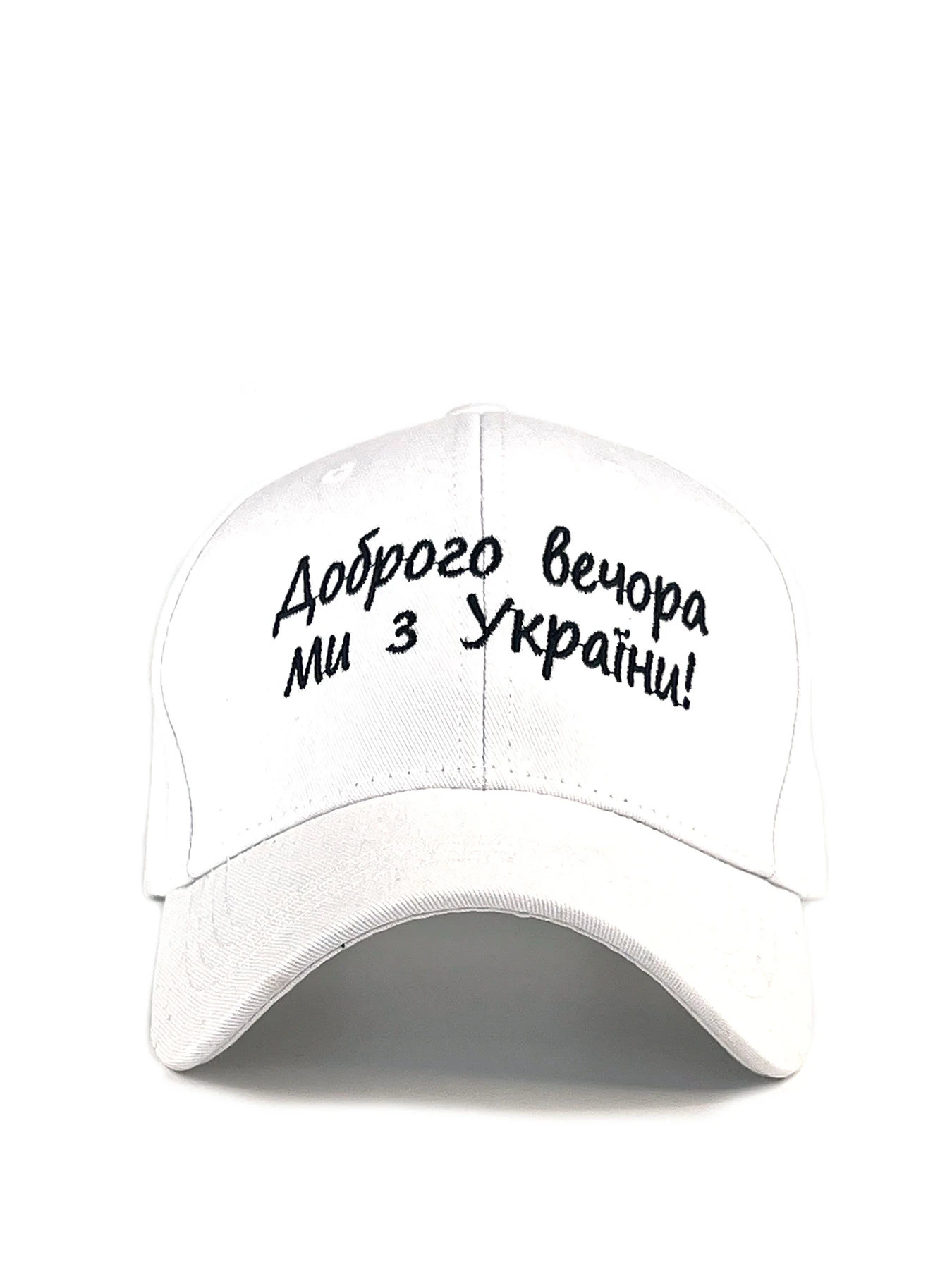 Шапки та кепки LuckyLOOK модель 2933533869142 Фото