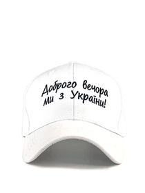 Шапки та кепки LuckyLOOK модель 2933533869142 Фото