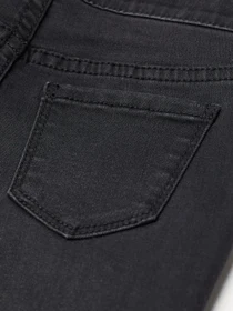 Джинсы H&M модель 73902 Фото