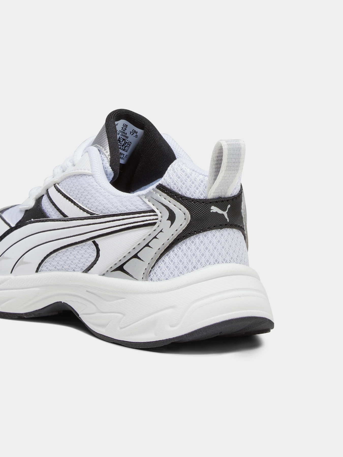 Кросівки PUMA Morphic Base Ps модель 394378 Фото