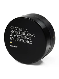 Заспокійливі патчі з центеллою , 60 шт Hillary модель HI-08-248 Фото