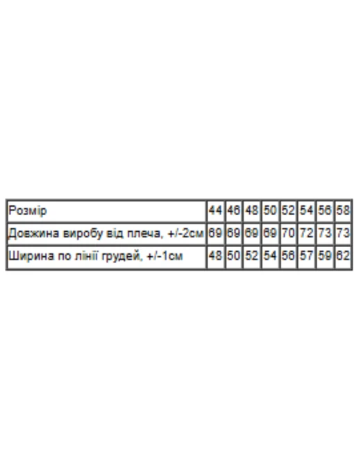Бавовняна Чоловіча Футболка Носи своє фото 2