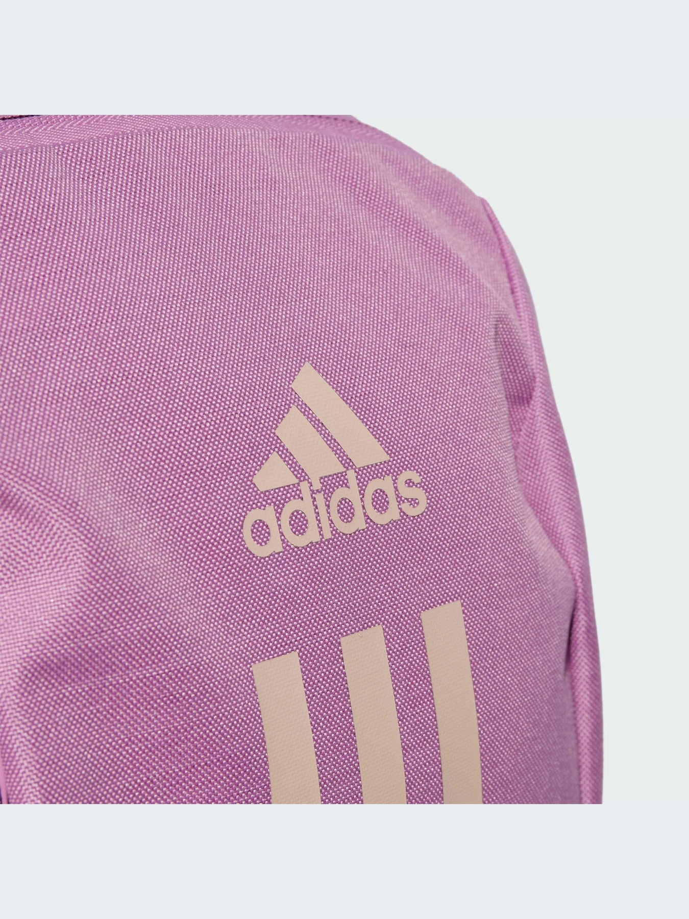 Рюкзаки Adidas модель IX3180 Рюкзаки Adidas модель IX3180 Фото