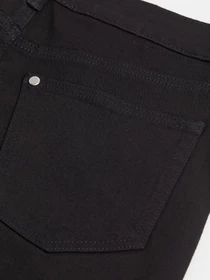 Джинси H&M модель 46930 Фото