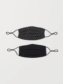 Маска для лица (2 шт) H&M модель 74026 Фото