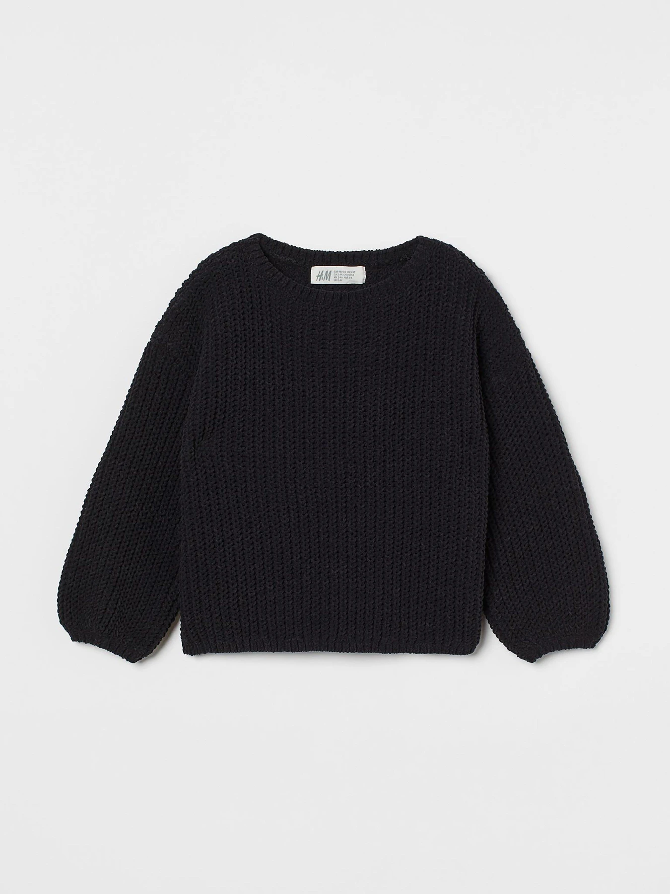 Свитры и кардиганы H&M модель 74090 Фото