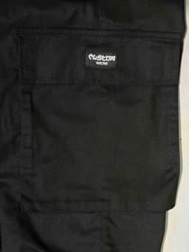 Брюки Custom Wear модель cw-pant-9134 Фото