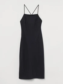 Платья H&M модель 74054 Фото