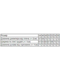 Худі та світшоти Носи своє модель 8360-057-33-butilochnij Фото