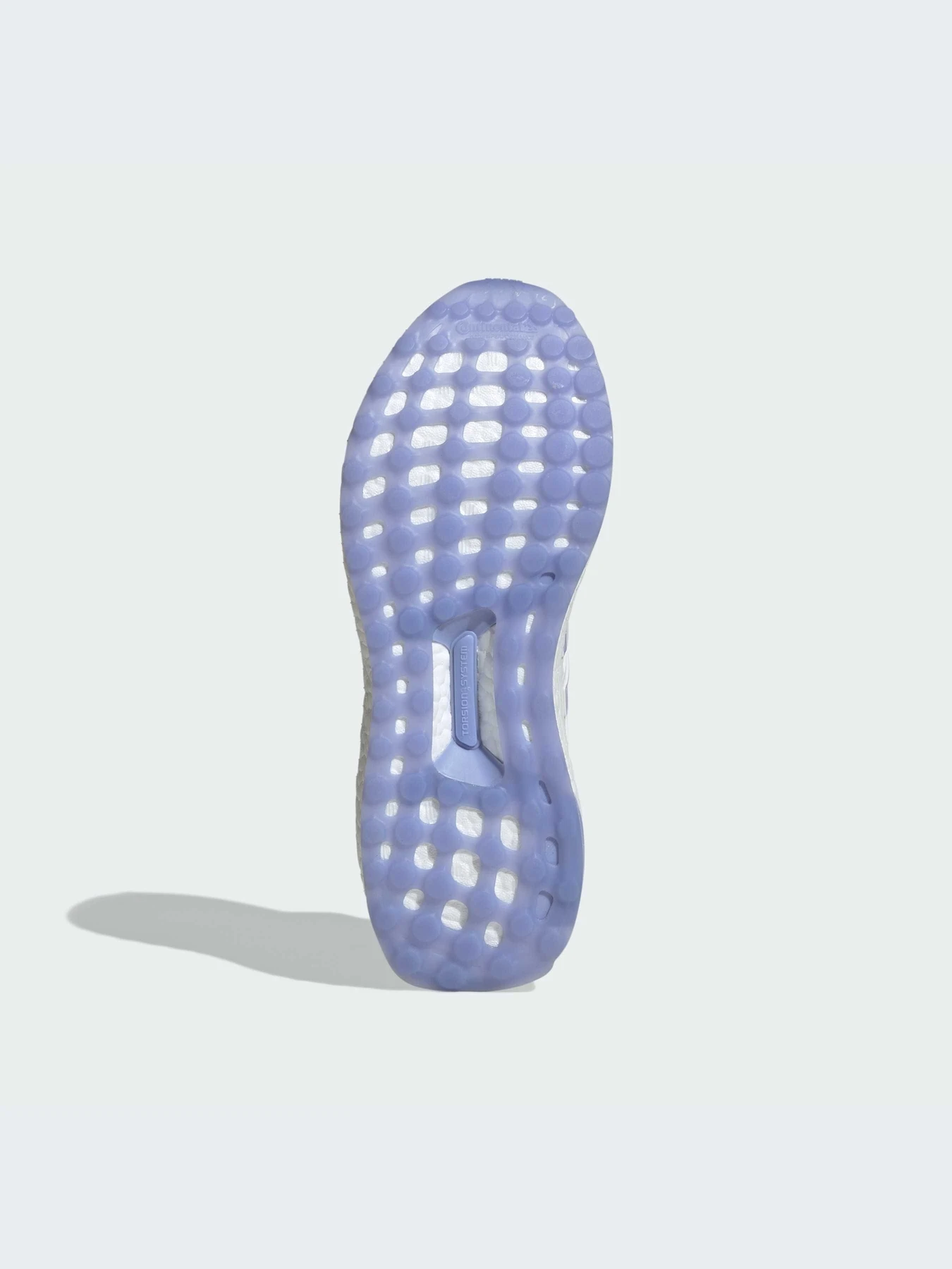 Кросівки Adidas Ultraboost модель JH6582 Фото