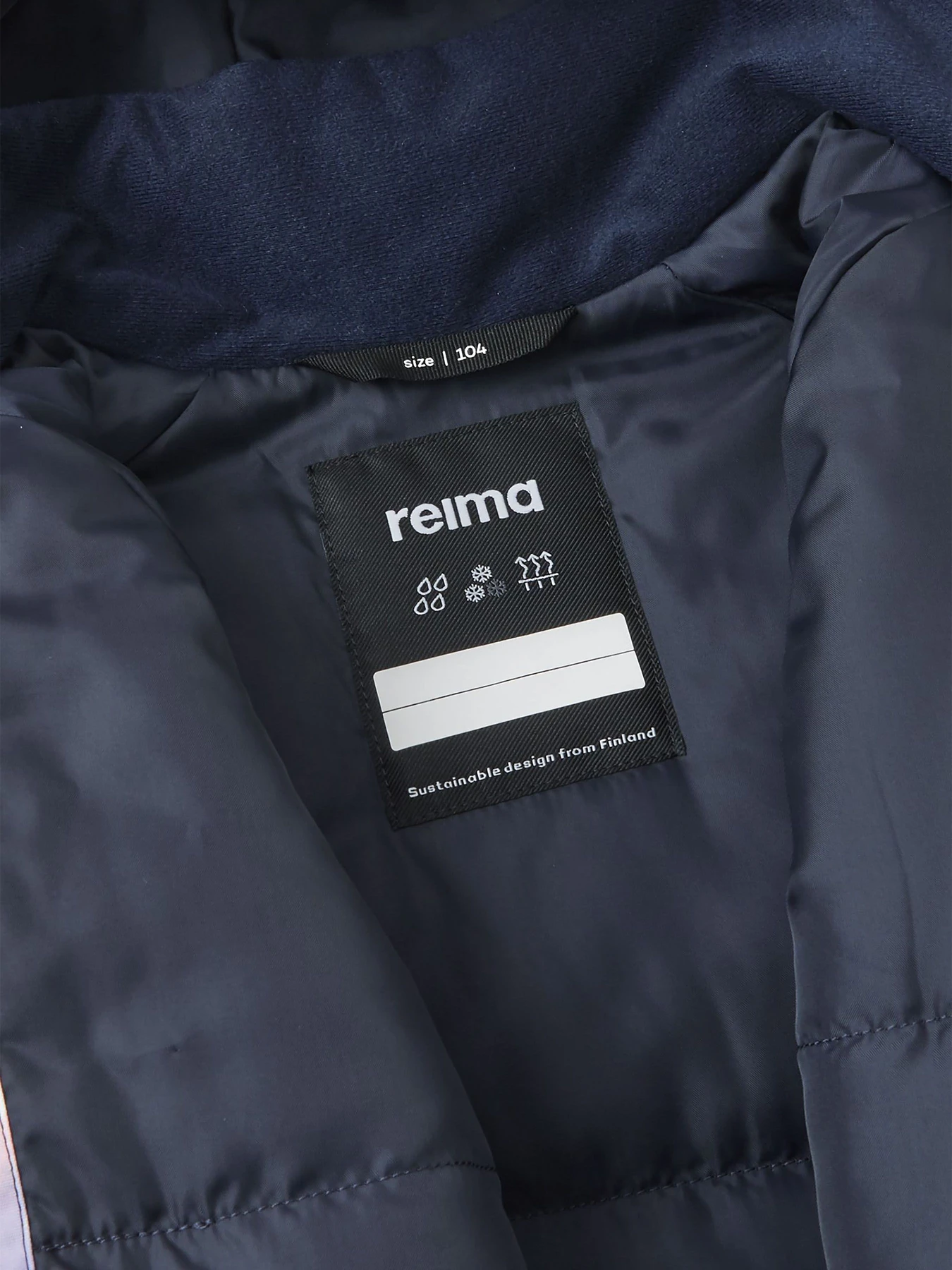 Куртки и дубленки REIMA MUONIO модель 5100289B-5451 Куртки и дубленки REIMA MUONIO модель 5100289B-5451 Фото