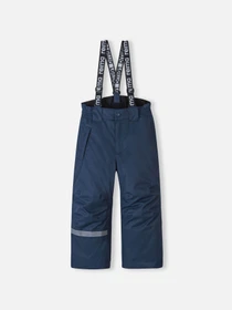 Комбинезоны REIMA модель 5100155S-6986 Фото