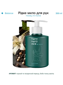 Рідке мило для рук Balance VeryVeryZen модель B0303 Фото