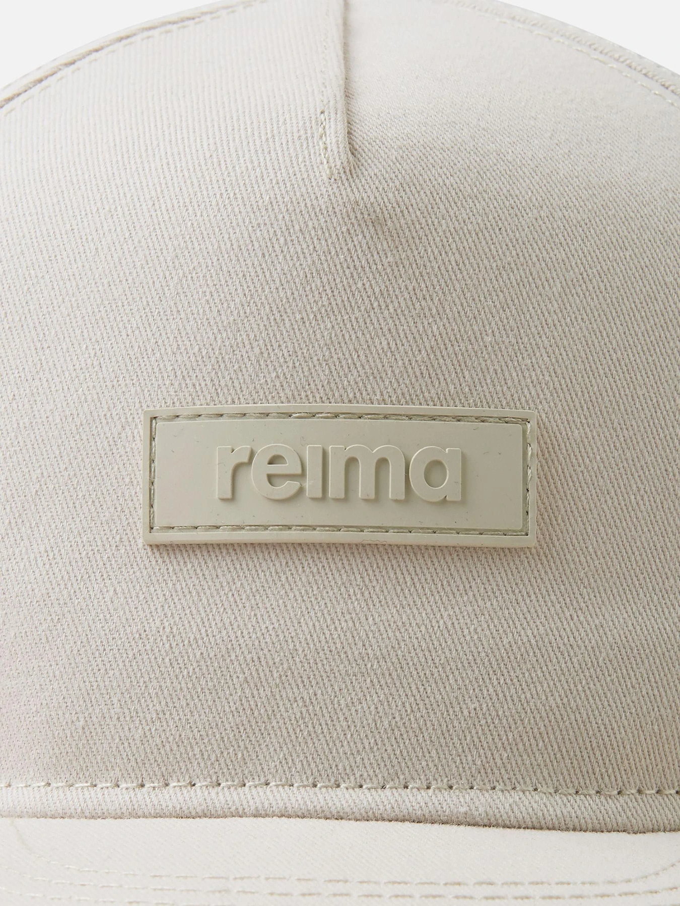 Шапки та кепки REIMA LIPPIS модель 5300122B-0850 Шапки та кепки REIMA LIPPIS модель 5300122B-0850 Фото