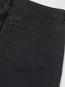 Джинси H&M модель 74072 Фото