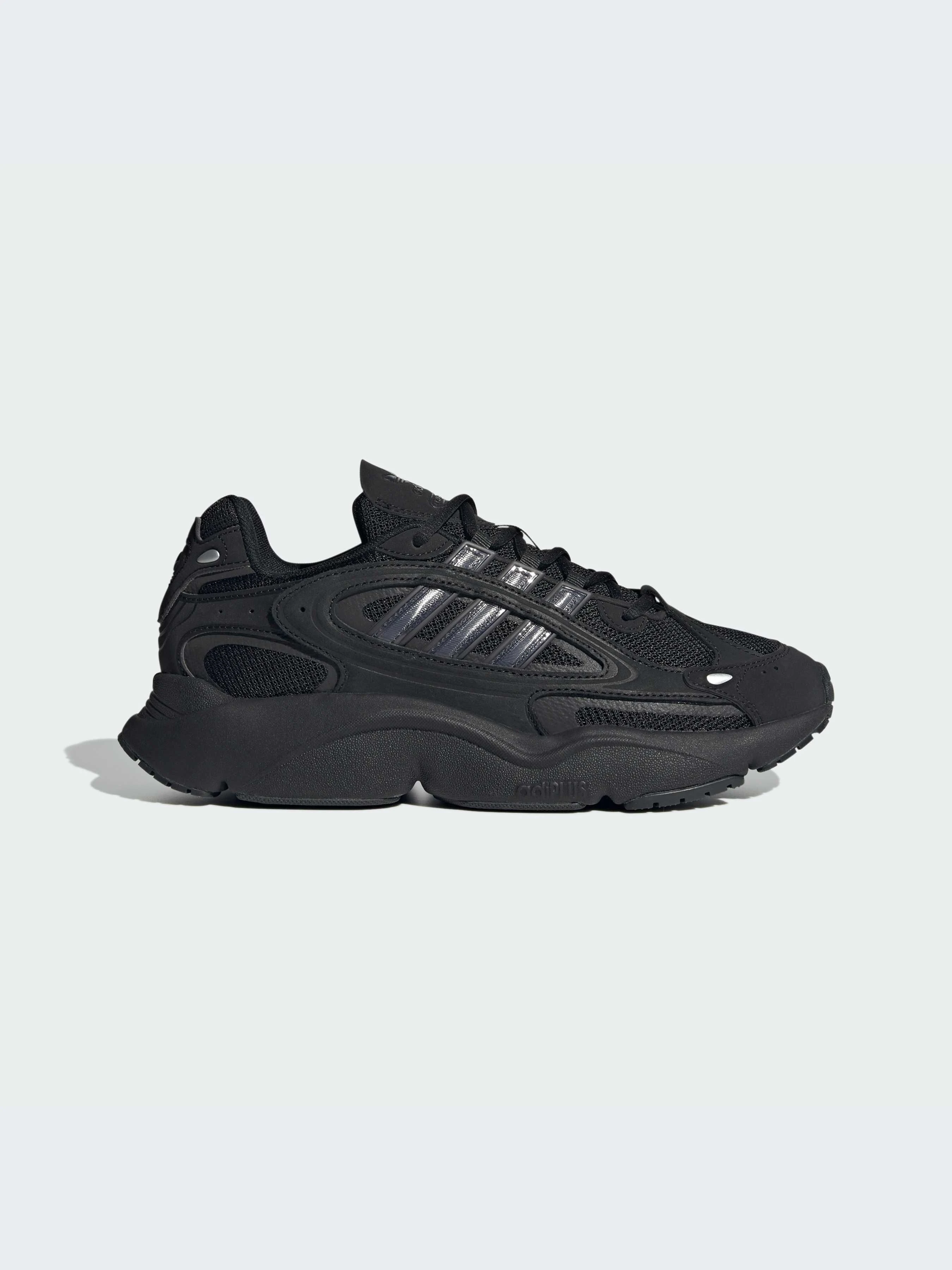 Чоловічі Кросівки повсякденні adidas Ozweego