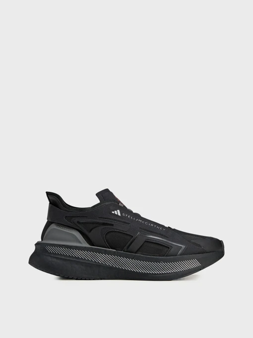 Кроссовки Adidas Ultraboost модель IE8771 Фото