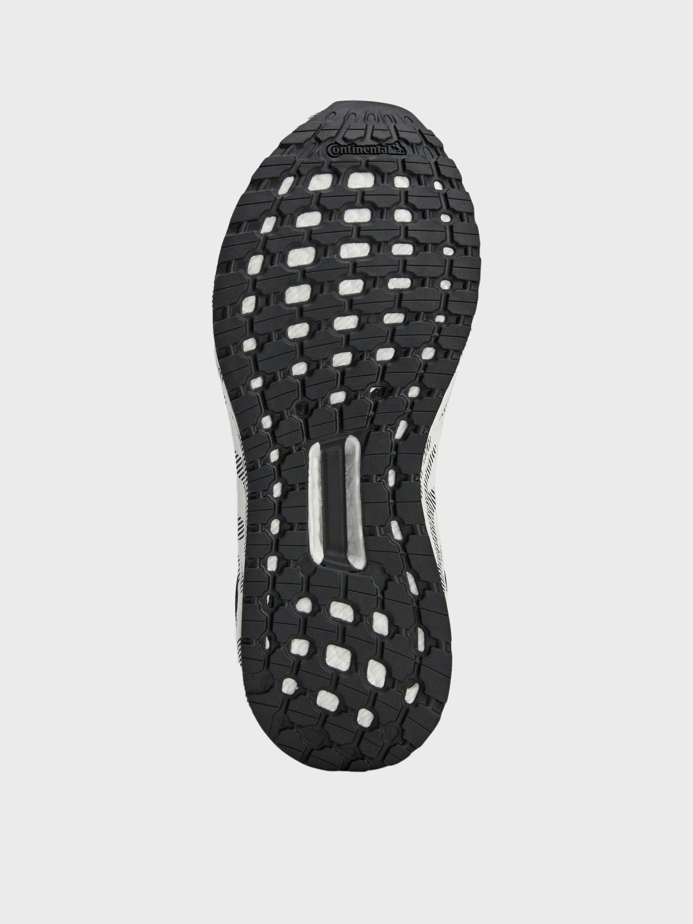 Кросівки Adidas Ultraboost модель IH0087 Фото