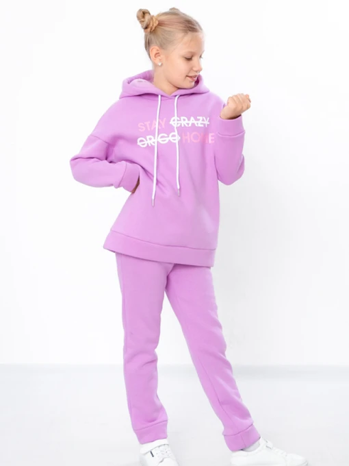 Бавовняний Дитячий Спортивний костюм Носи своє фото 2
