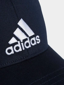 Шапки и кепки Adidas модель FQ5270 Фото