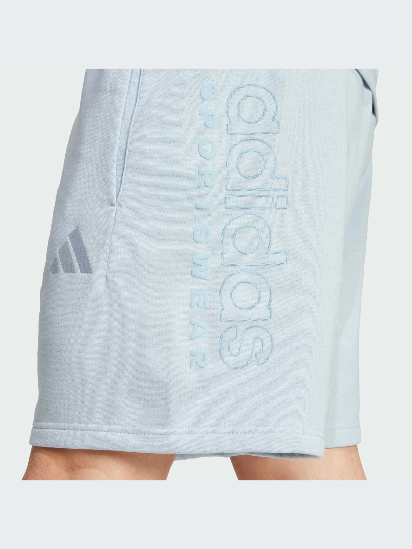Шорты Adidas модель IY6603 Шорты Adidas модель IY6603 Фото