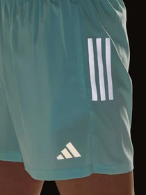 Шорты Adidas Supernova модель IZ4399 Фото