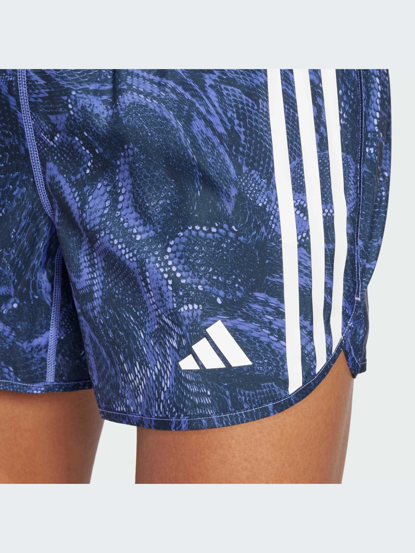 Шорты Adidas модель IV9977 Шорты Adidas модель IV9977 Фото