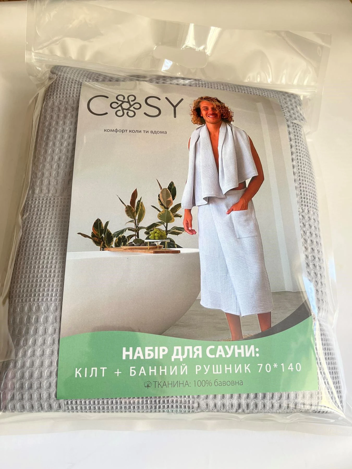 Банный набор для мужчин Cosy модель SetSAUNA Банный набор для мужчин Cosy модель SetSAUNA Фото