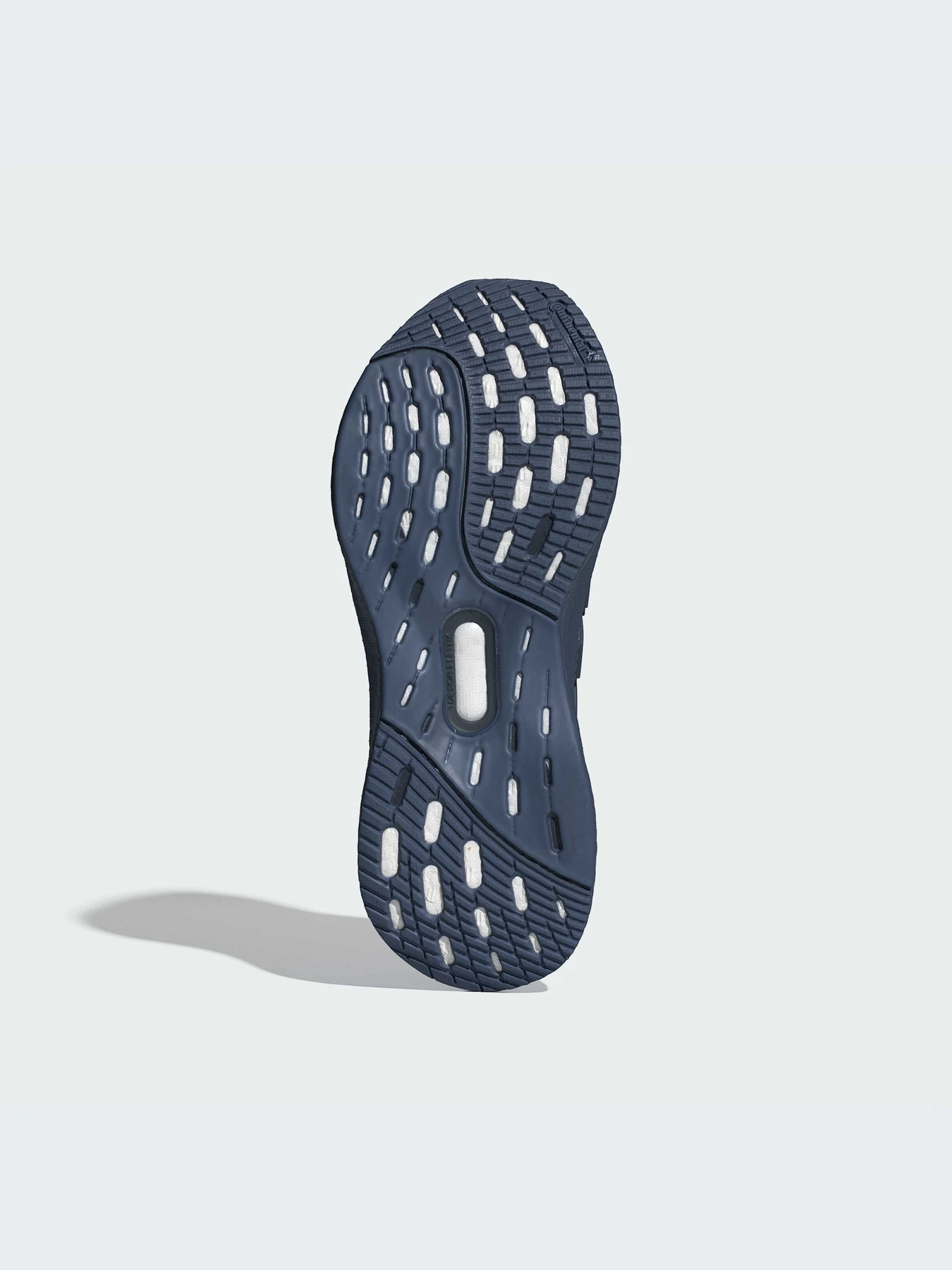 Кросівки Adidas Ultraboost модель ID8846 Фото