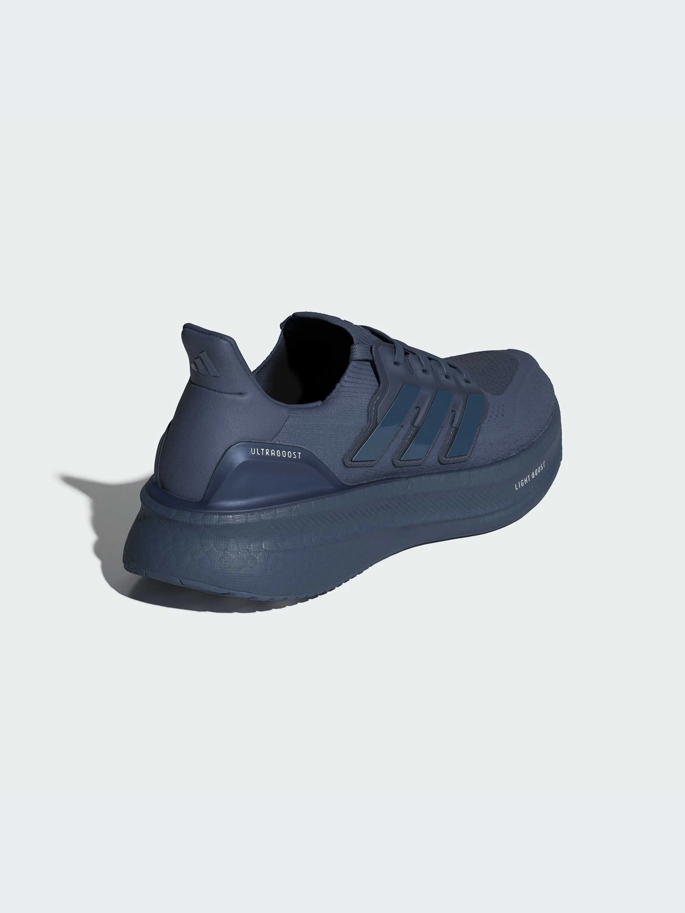 Кросівки Adidas Ultraboost модель ID8846 Фото