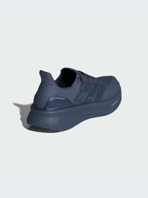 Кросівки Adidas Ultraboost модель ID8846 Фото