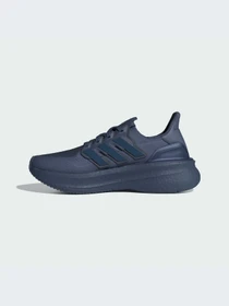 Кросівки Adidas Ultraboost модель ID8846 Фото