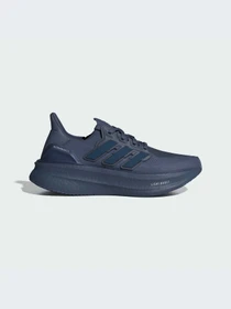 Кросівки Adidas Ultraboost модель ID8846 Фото